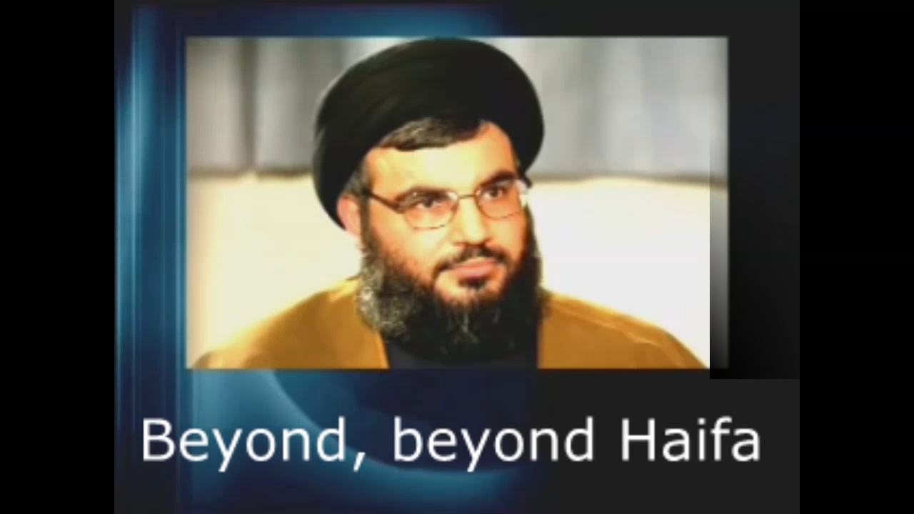 nasrala-antigua-beyond-haifa