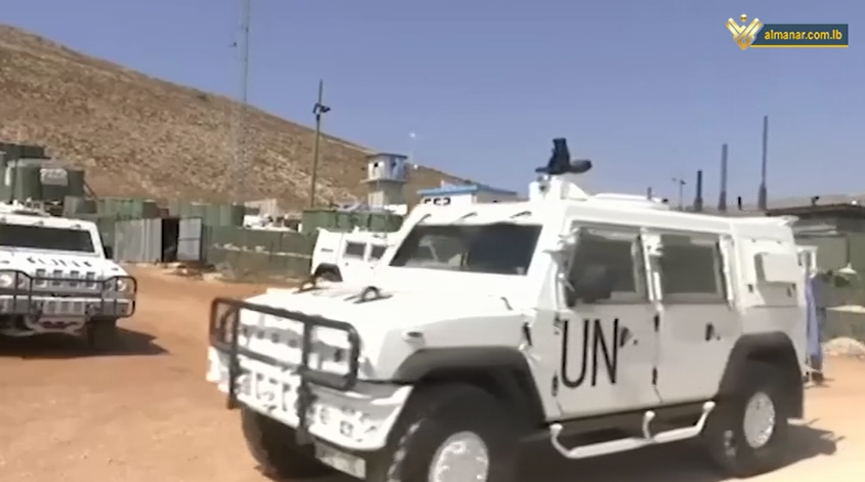 unifil