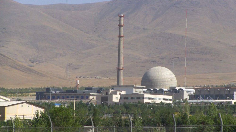reactor-nuclear-isfahan