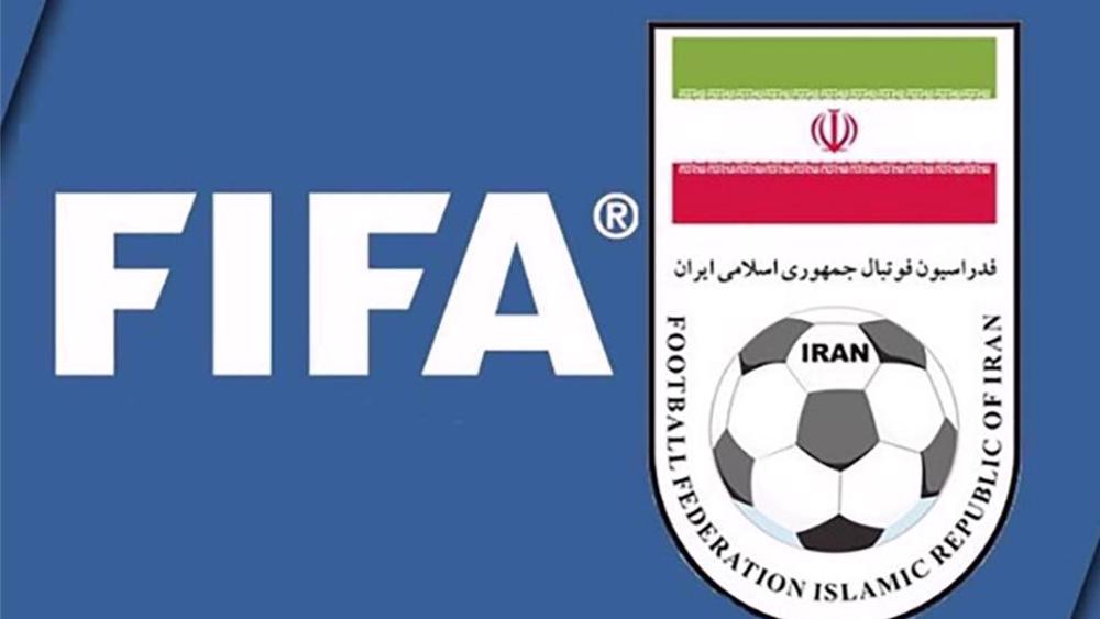 federacion-futbol-iran