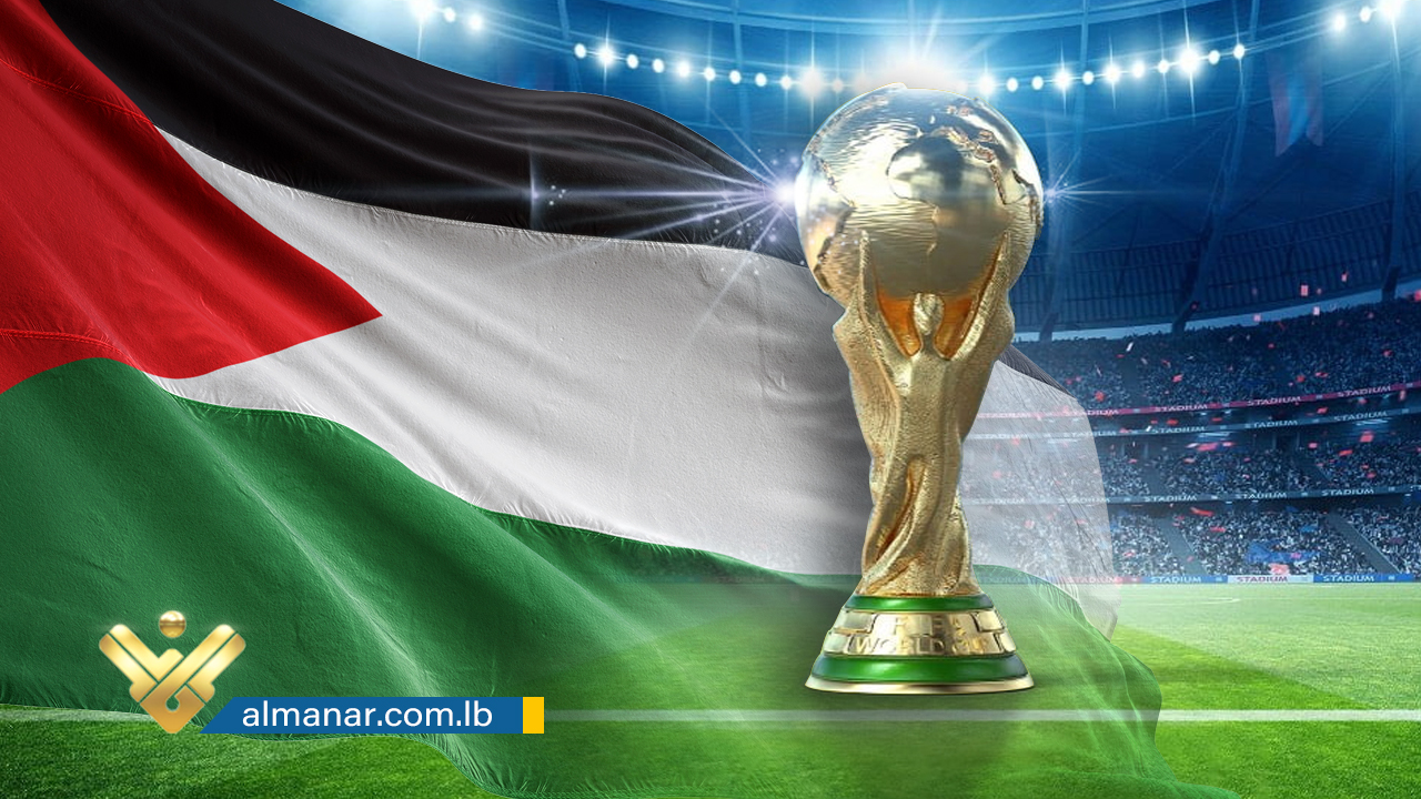 palestina-copa-qatar