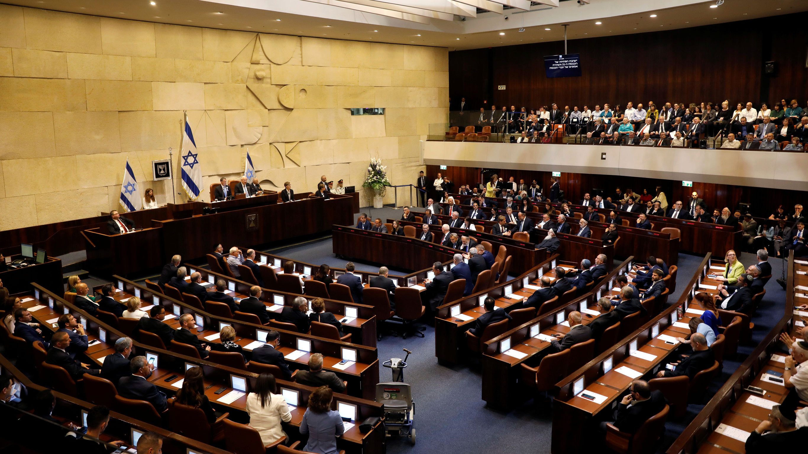 knesset