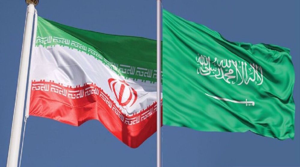 banderas-iran-as