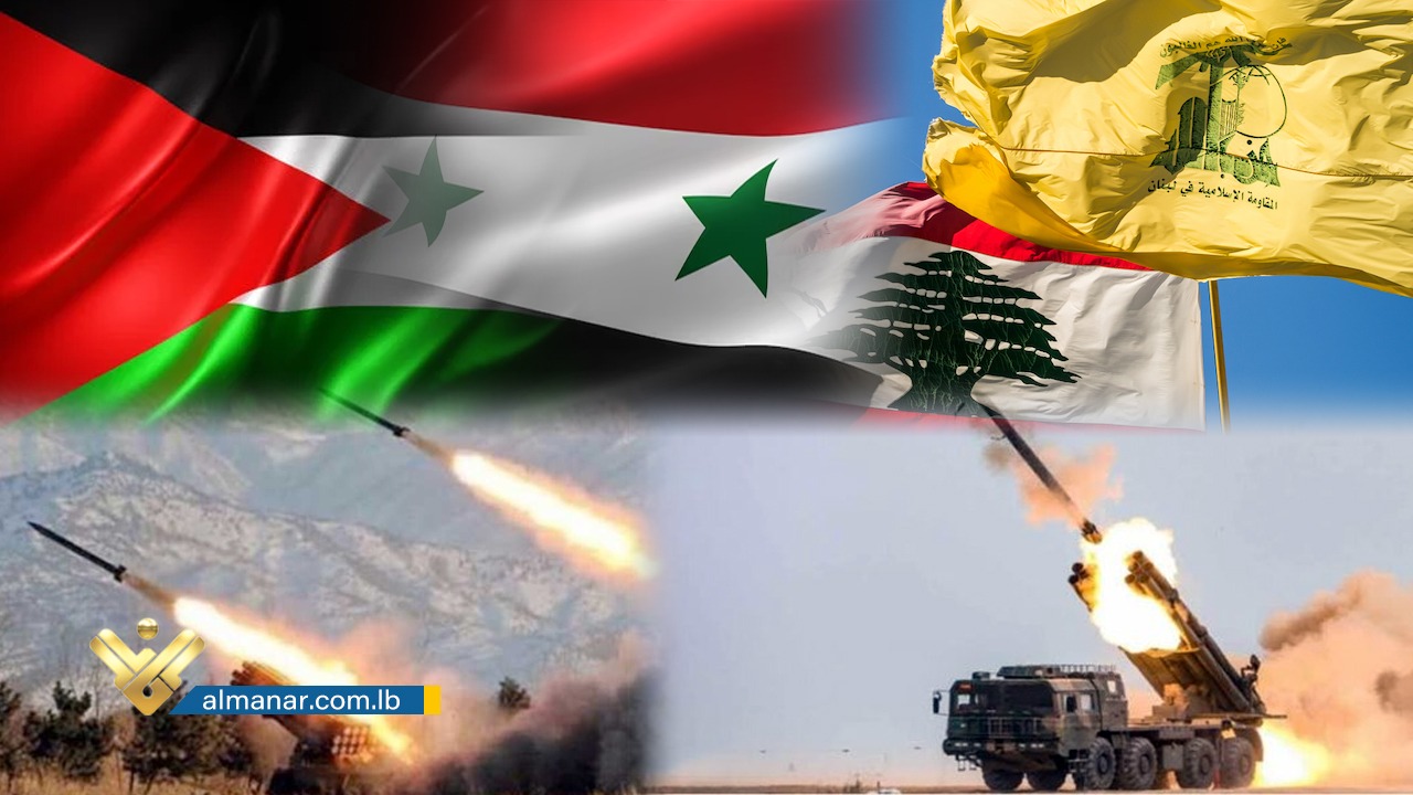 banderas-resistencia-misiles