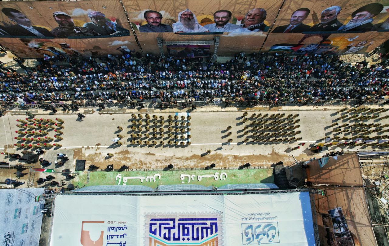 El Día Internacional de Quds en el campamento de Yarmuk en Damasco