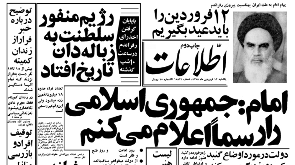 portada-periodico-irani-republica-islamica