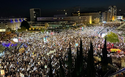 mani-pro-netanyahu-israel