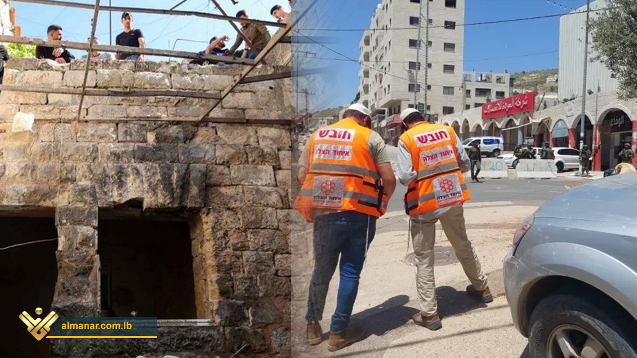 escenas-cuatro-palestinos-muertos