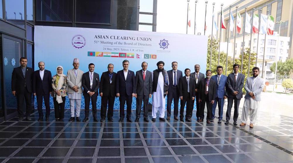 asian-clearing-union