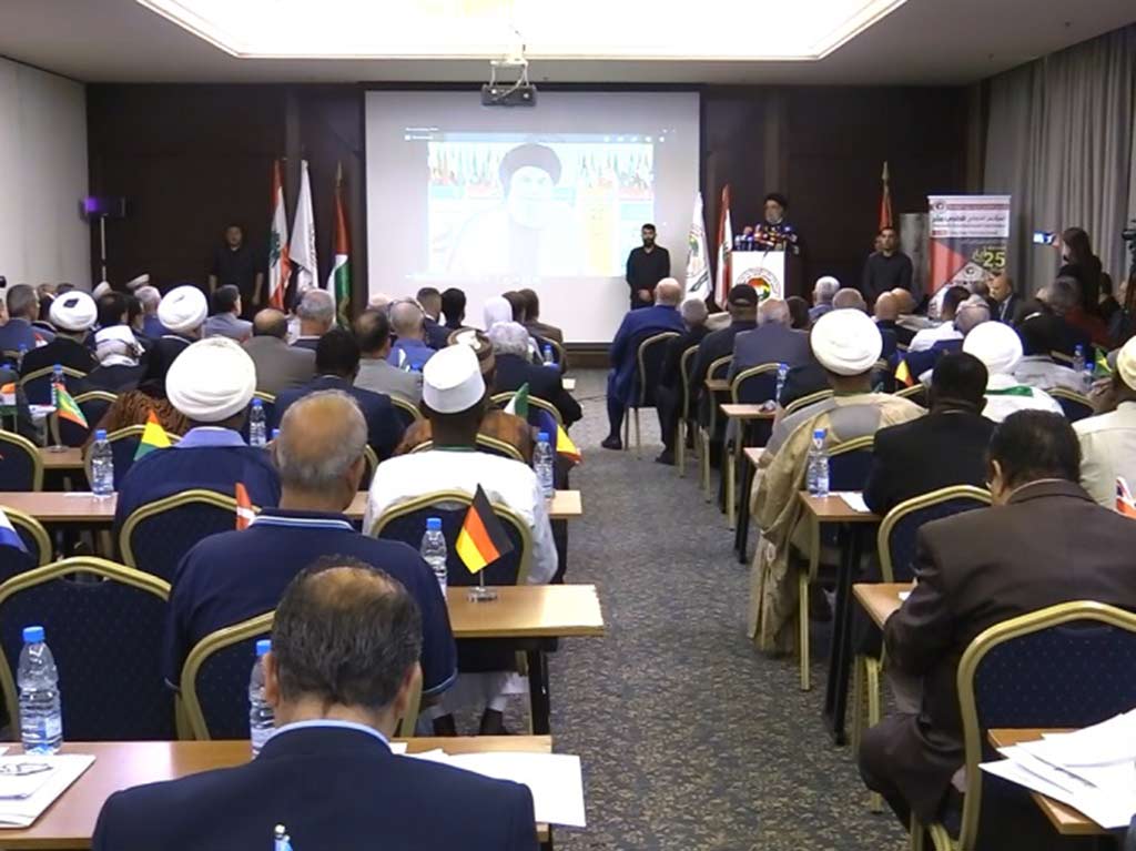 conferencia-apoyo-resistencia-beirut