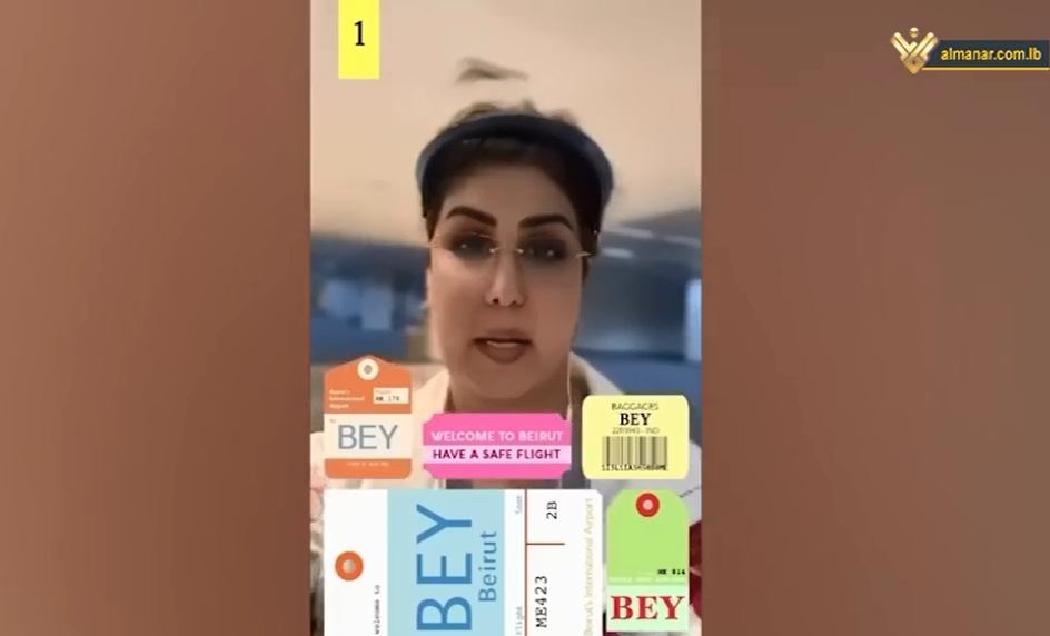 fajr-al-saeed-presentadora-kuwait-prohibida