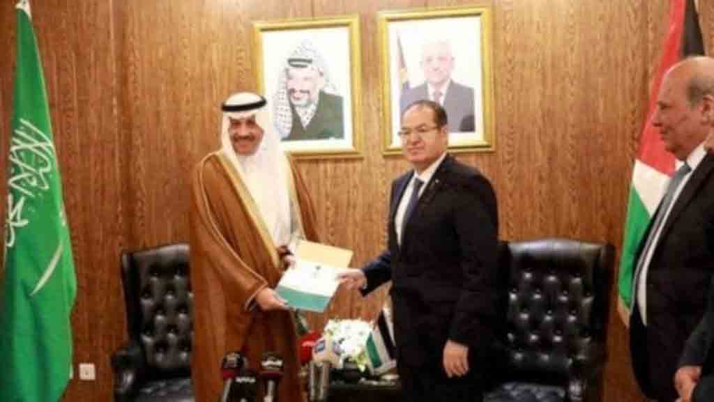 nayef-al-sudairi-embajador-saudi-palestina