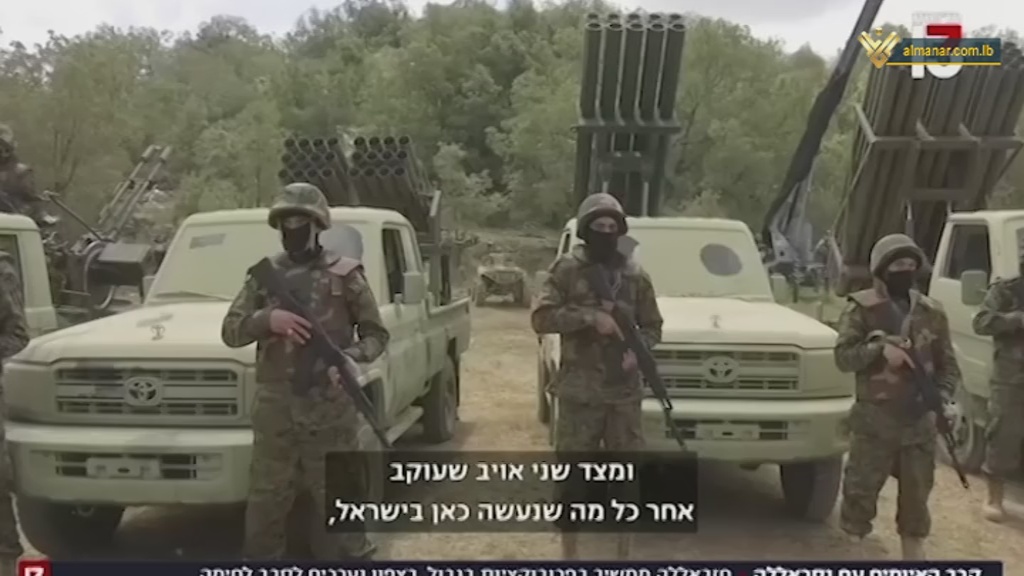 soldados-hezbola-tv-israeli