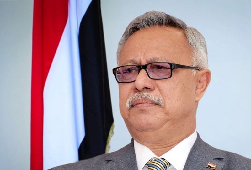 El primer ministro del Gobierno de Salvación Nacional de Yemen, Abdulaziz bin Habtur