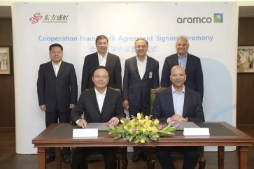 aramco-jiangsu-eastern-shenghong