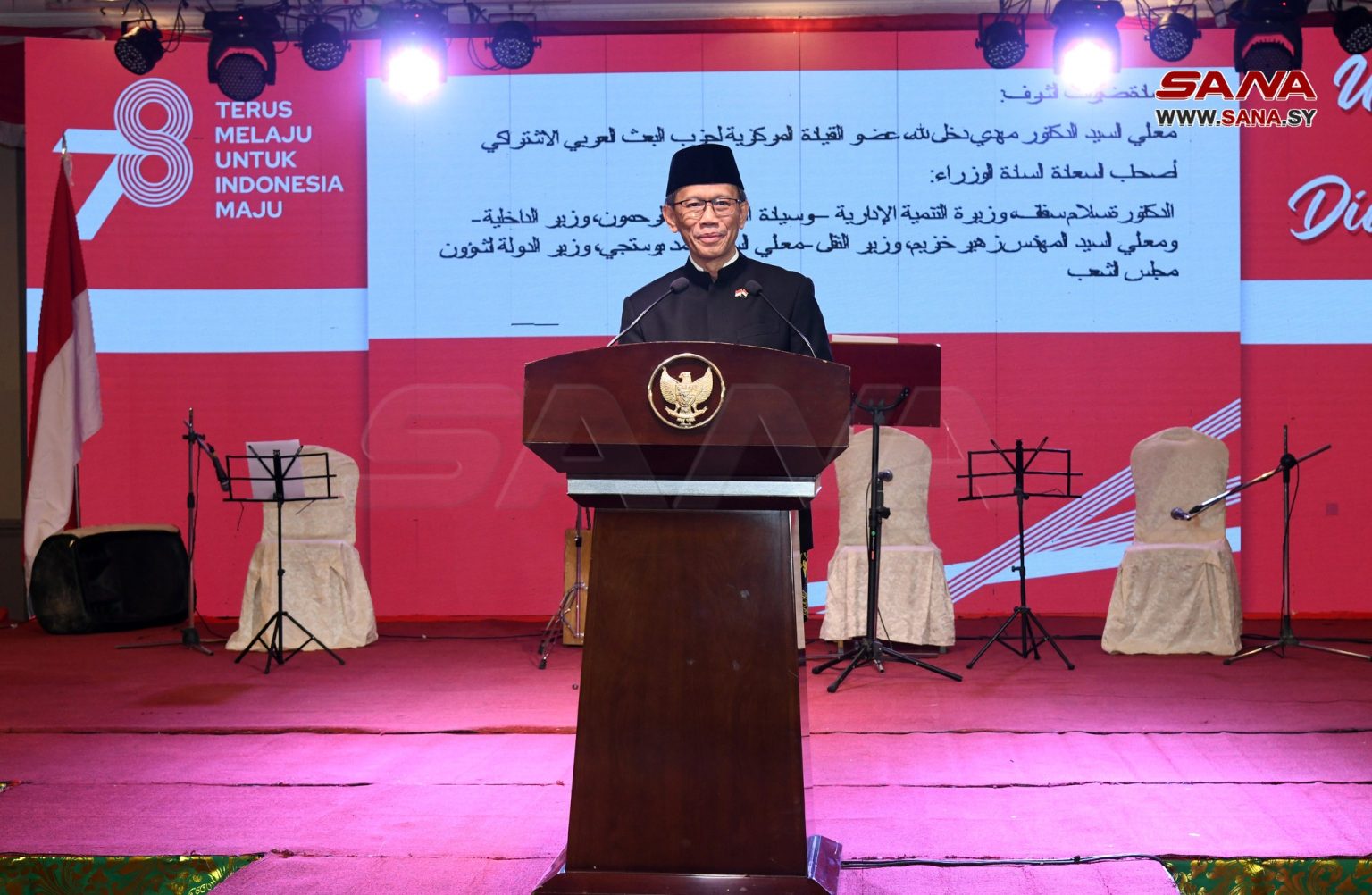 embajador indonesio wajid-fawzi