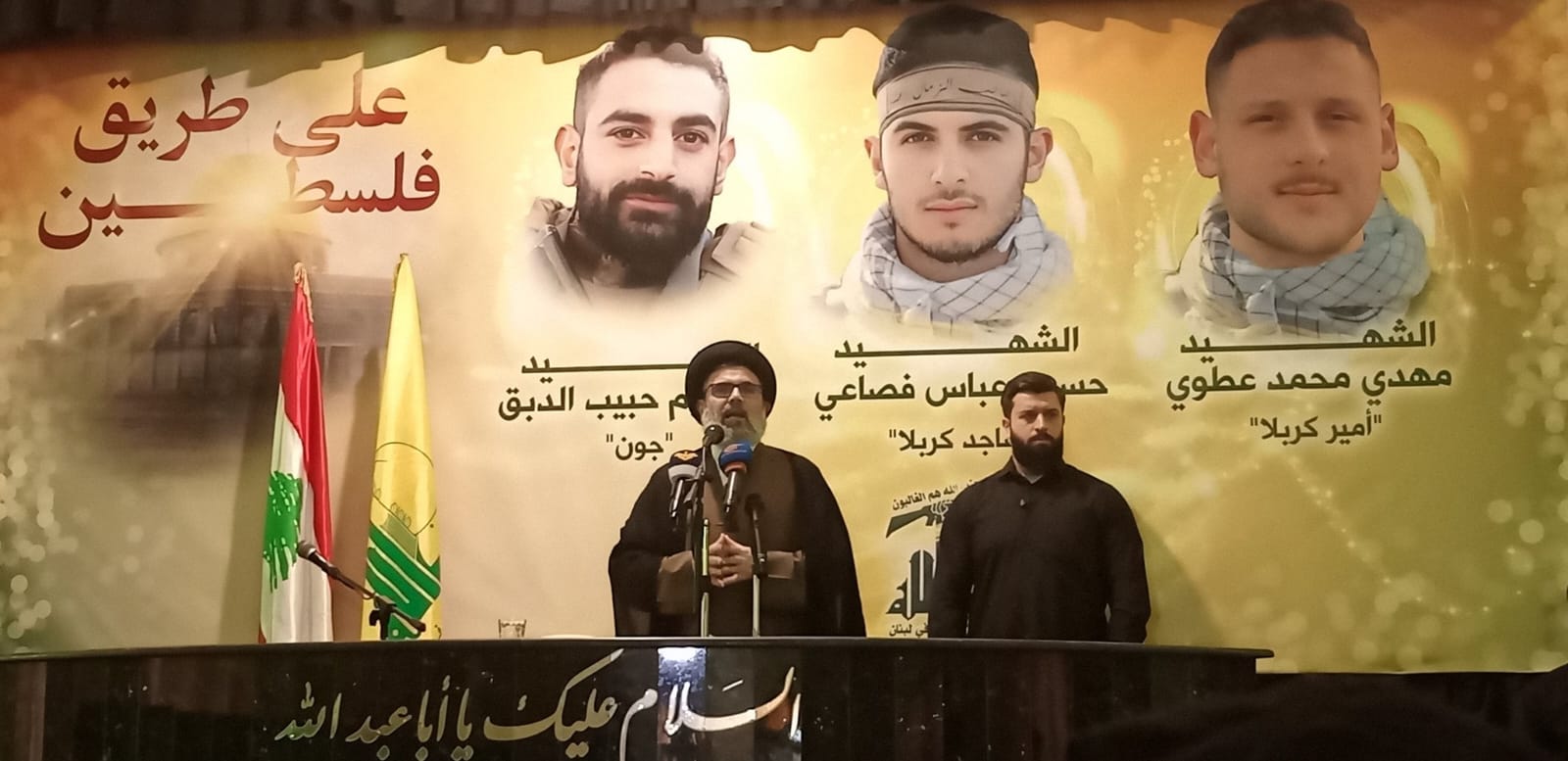 safiddin-visita-frontera