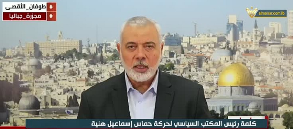 haniyeh-ismail