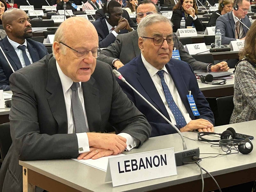 miqati-conferencia-internacional