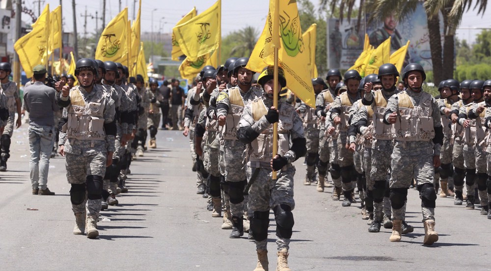 Combatientes de Al-Nuyaba