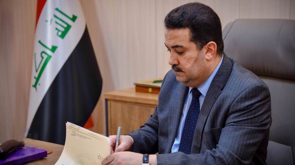 prime-minister-mohammed-shia-al-sudani