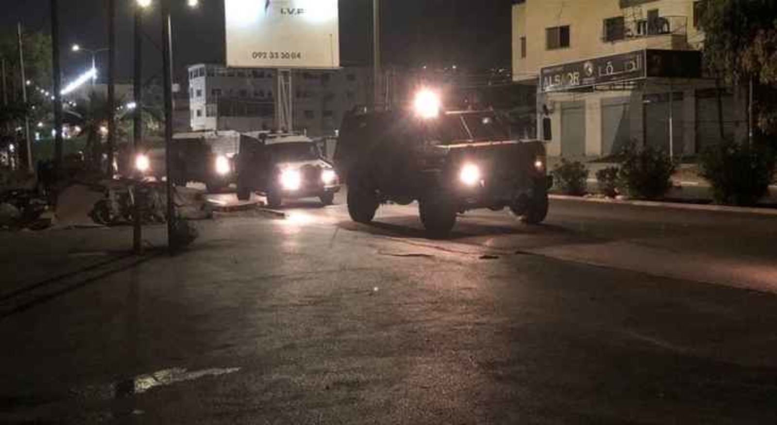 vehiculos-israelies-ataque-nocturno-ciudad-cisjordana