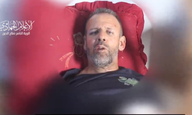 prisionero-israeli-muerto-gaza