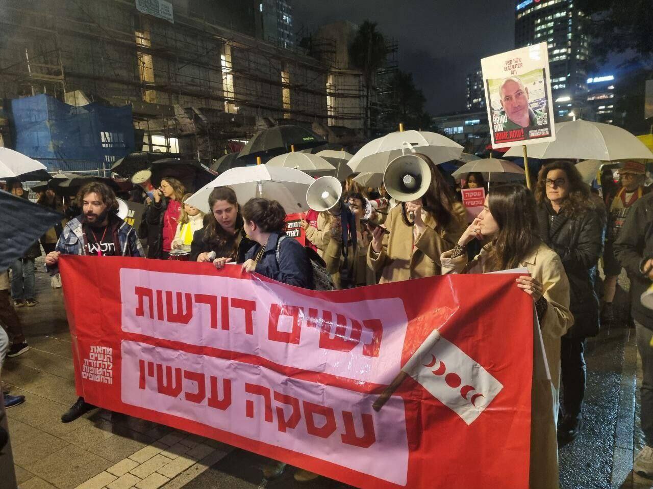 tel aviv protesta