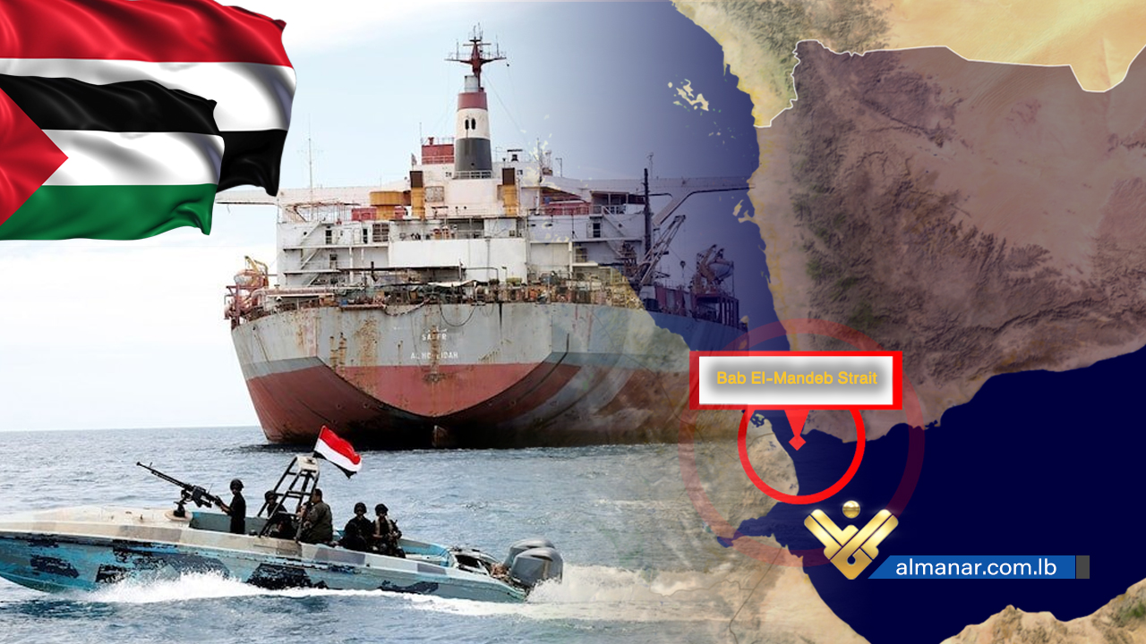 operaciones-navales-yemen