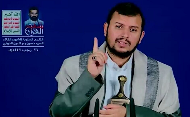 abdul-malik-al-huzi-3