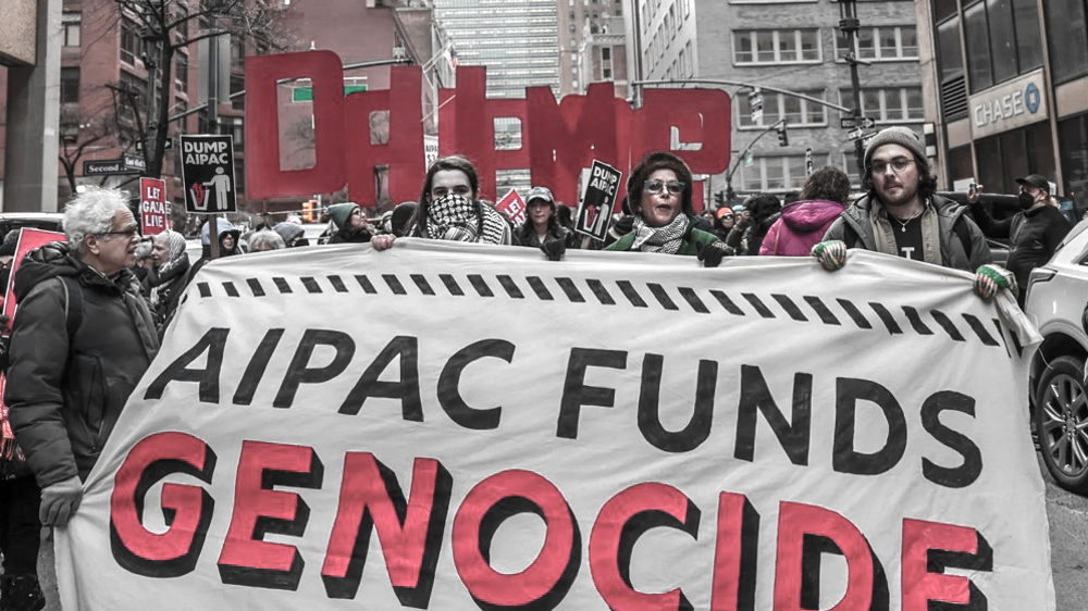 cartel-rechazo-aipac