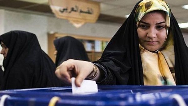 elecciones-iran-jpg_1718483347