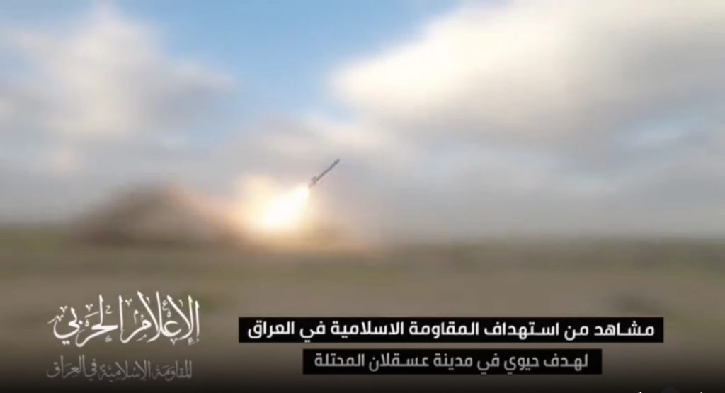 resistencia-iraqui-ataca-ashkelon