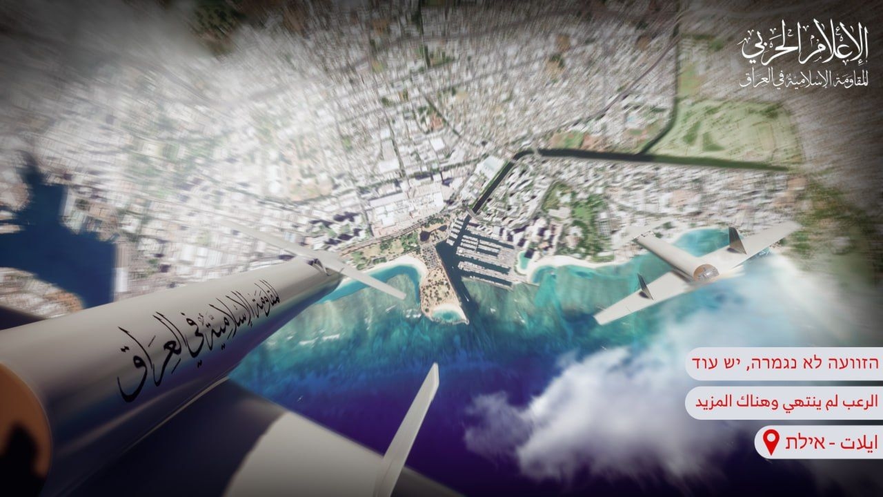 drones-iraquies-apuntan-eilat