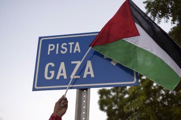 Inauguración de la calle Gaza en el centro de Managua