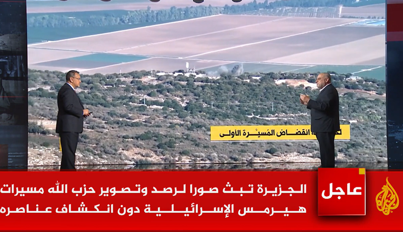 hatem-karim-al-falahi-experto-militar-monitoraje-hezbola