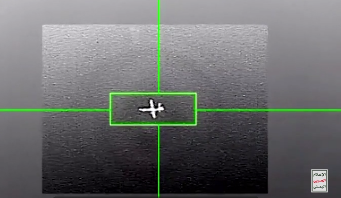 derribo-dron-estadounidense-mq-9-maarib