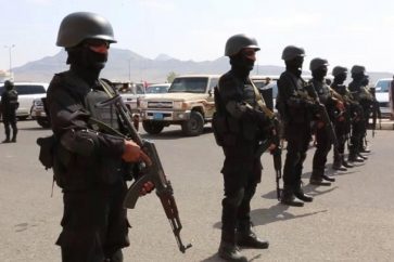 fuerzas-seguridad-yemenies