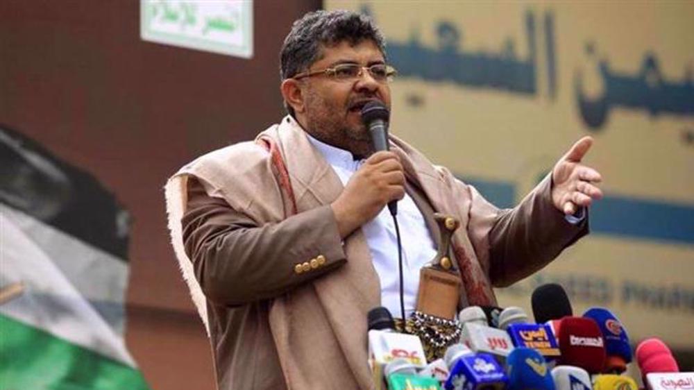 Mohammed Ali al-Huzí