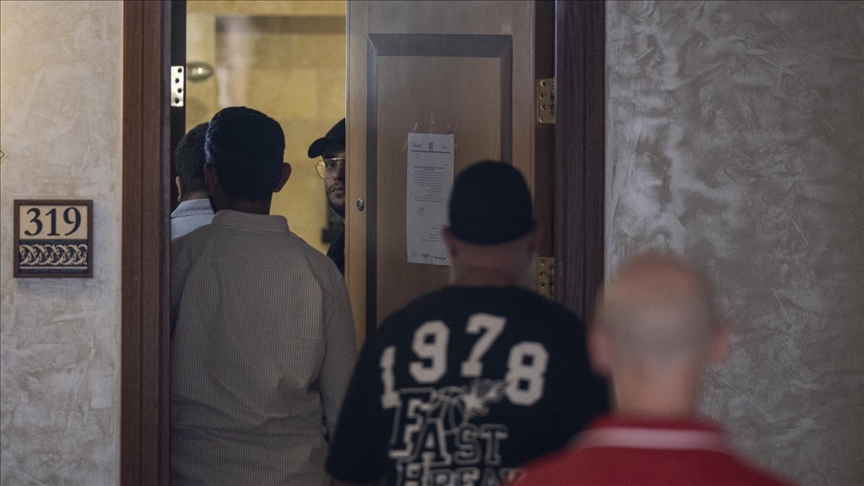 registro-oficinas-al-jazeera-al-quds