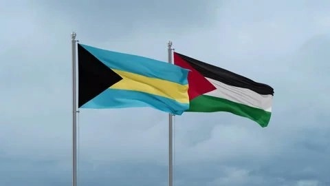 bahamas-palestina