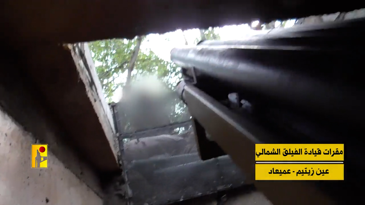 lanzamiento-misil-hezbola