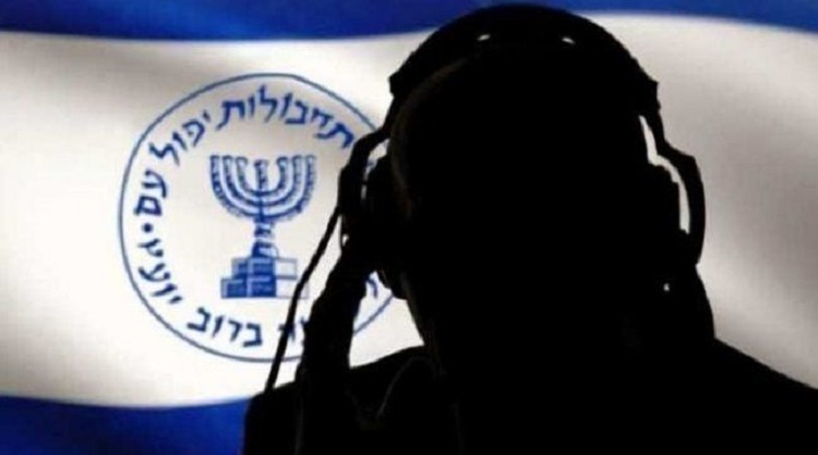mossad-escucha