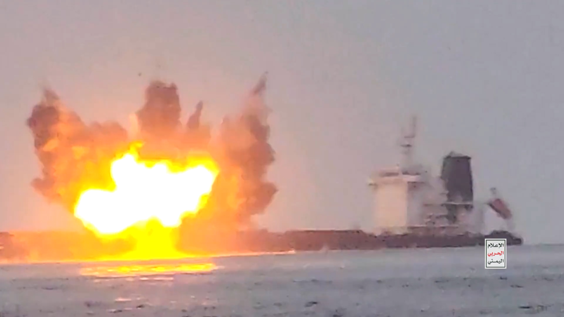 hundimiento-barco-tutor