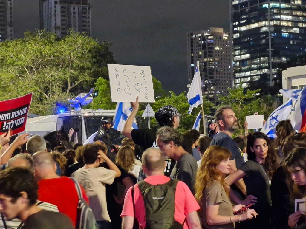 protestas-masivas-israel