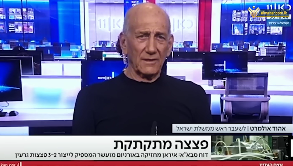 ehud-olmert