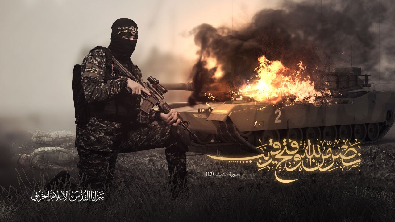 combatiente-palestino-tanque-merkava-ardiendo