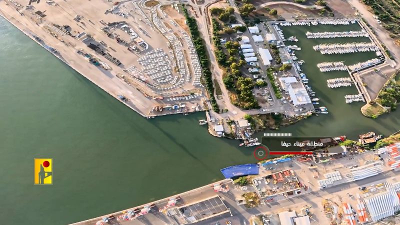 Puerto de Haifa filmado por el dron Hudhud