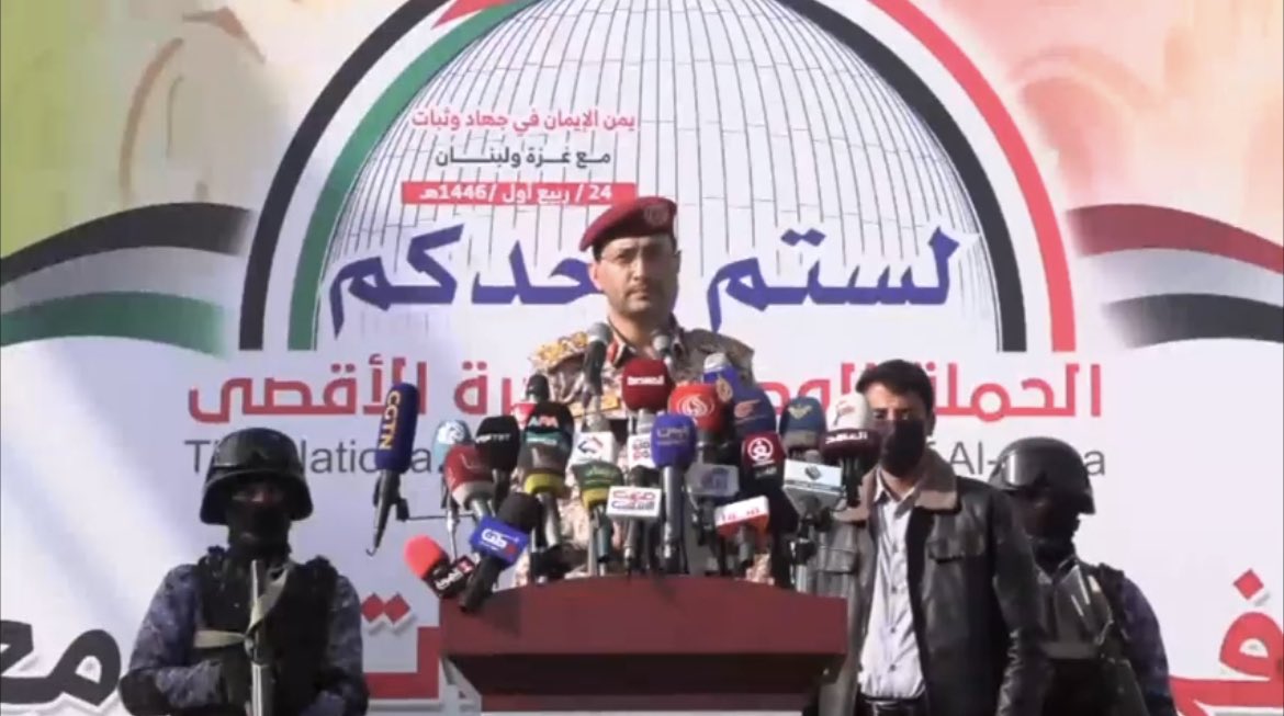 yahia-sarii-se-dirige-a-manifestacion