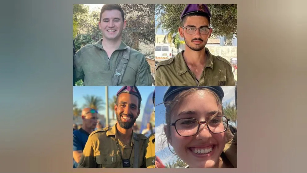 cuatro-israelies-muertos-gaza